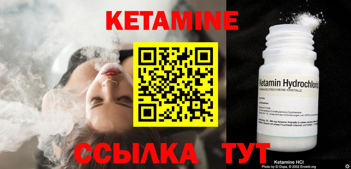 Нижний Тагил  Конопля  МЕФ   Вход с VPN  ГАШИШ  ЭКСТАЗИ 