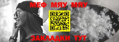 дживик Донской
