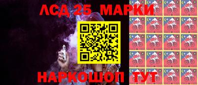 дживик Донской