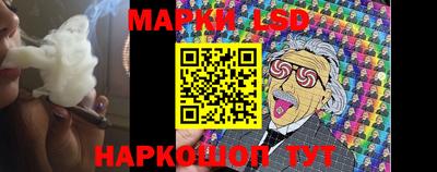 дживик Донской