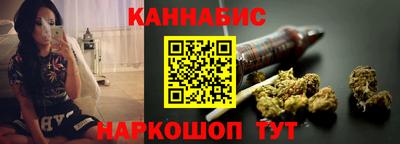 скорость Донецк