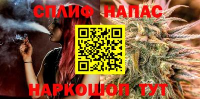 бутик Дубна