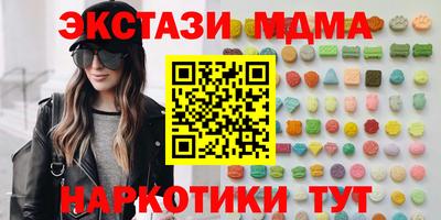 дживик Донской