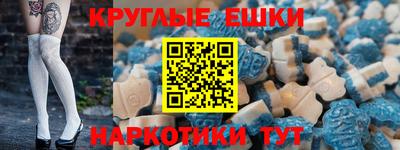 скорость Донецк