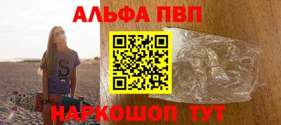 дживик Донской
