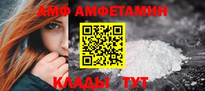 скорость Донецк
