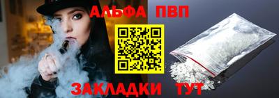 круглые Старая Купавна