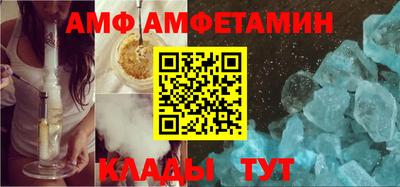 дживик Донской