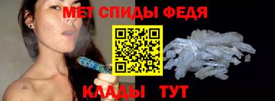 бутик Дубна