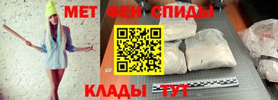 дживик Донской