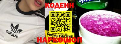 дживик Донской