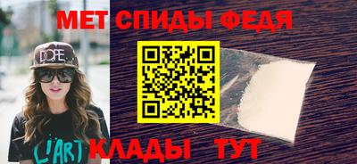 дживик Донской