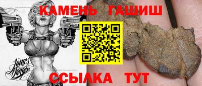 скорость Донецк