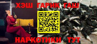 скорость Донецк