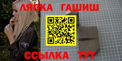 дживик Донской