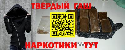 бутик Дубна