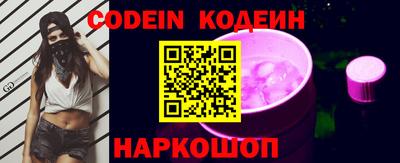 дживик Донской