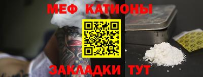 дживик Донской
