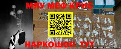 дживик Донской