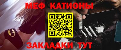 скорость Донецк