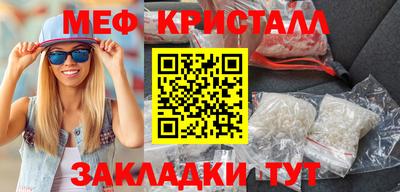 дживик Донской