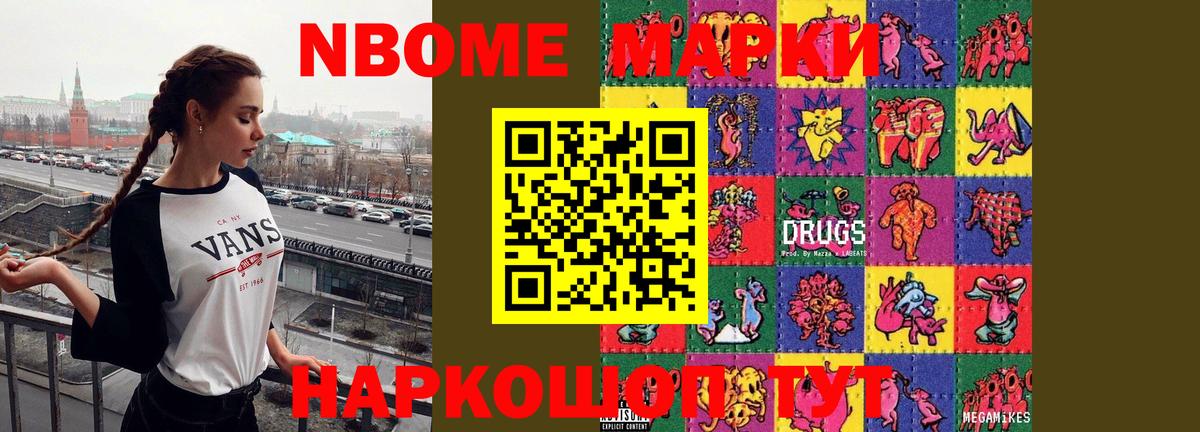 ЛСД экстази кислота Нижний Тагил